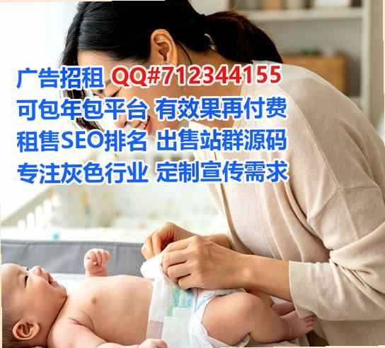 下陆捐卵医学检验有限公司